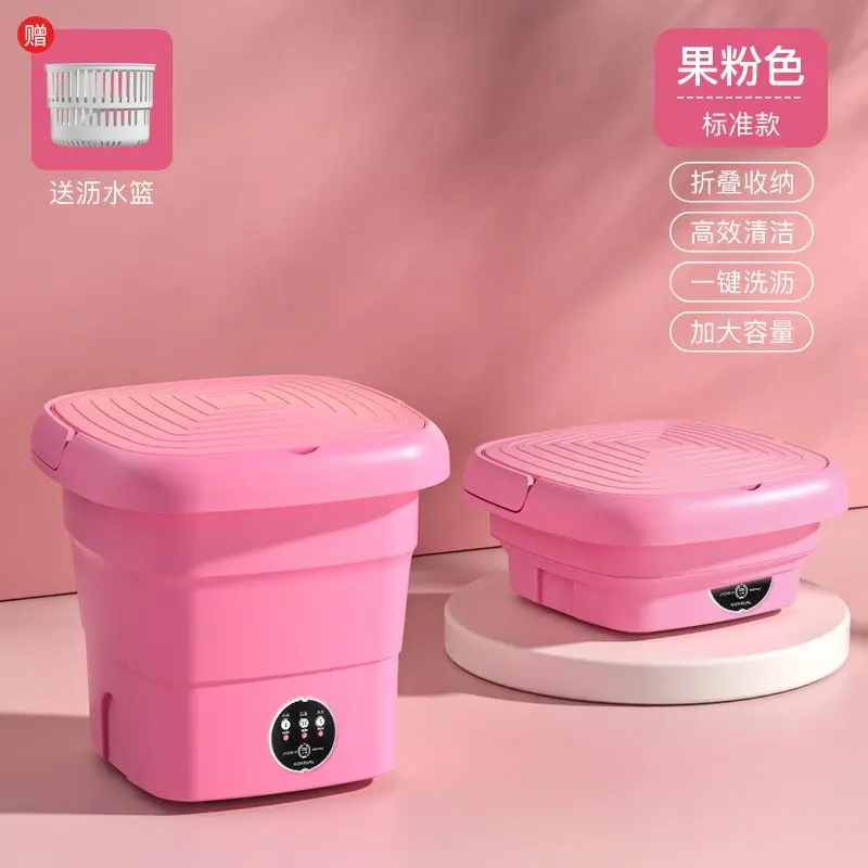 Mesin cuci lipat Mini EU AS dengan pengering kaus kaki ember pembersih mesin cuci perjalanan asrama 110 v-240 V