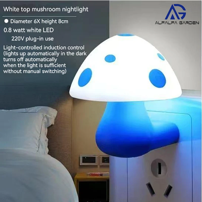 

Cute Intelligent LED Mushroom Lamp Party Lights Mini Soft Baby Child Sleeping Nightlight Novelty Luminous Toy Lights for Bedroom