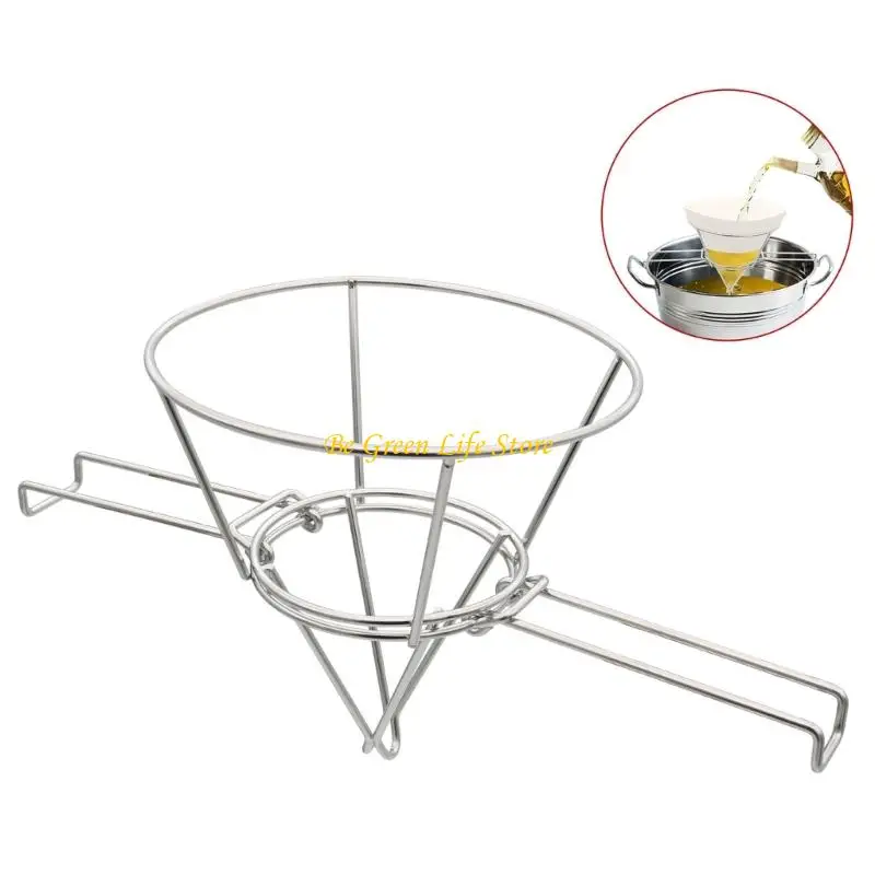 M7DF 304 مصفاة زيت مخروطية من الفولاذ المقاوم للصدأ للمقالي الكهربائية العميقة تصميم مقاوم للصدأ ملحقات المطبخ سهلة التركيب