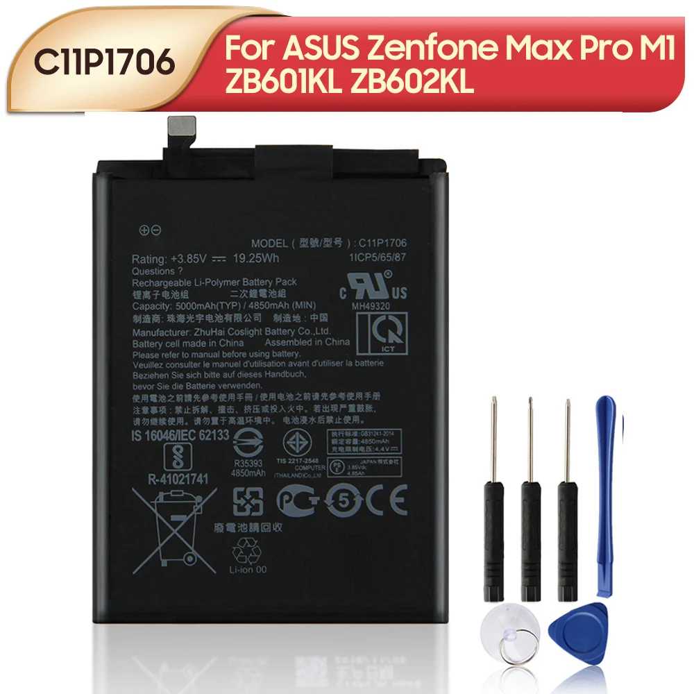 NEW Replacement Battery C11P1706 For ASUS Zenfone Max Pro M1 6.0 Inch ZB601KL ZB602KL X00TDE X00TDB 5000mAh Battery