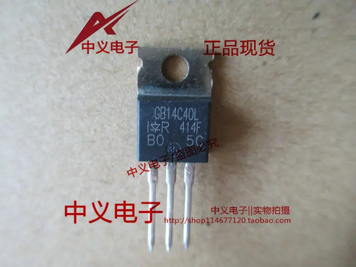 

GB14C40L IGBT