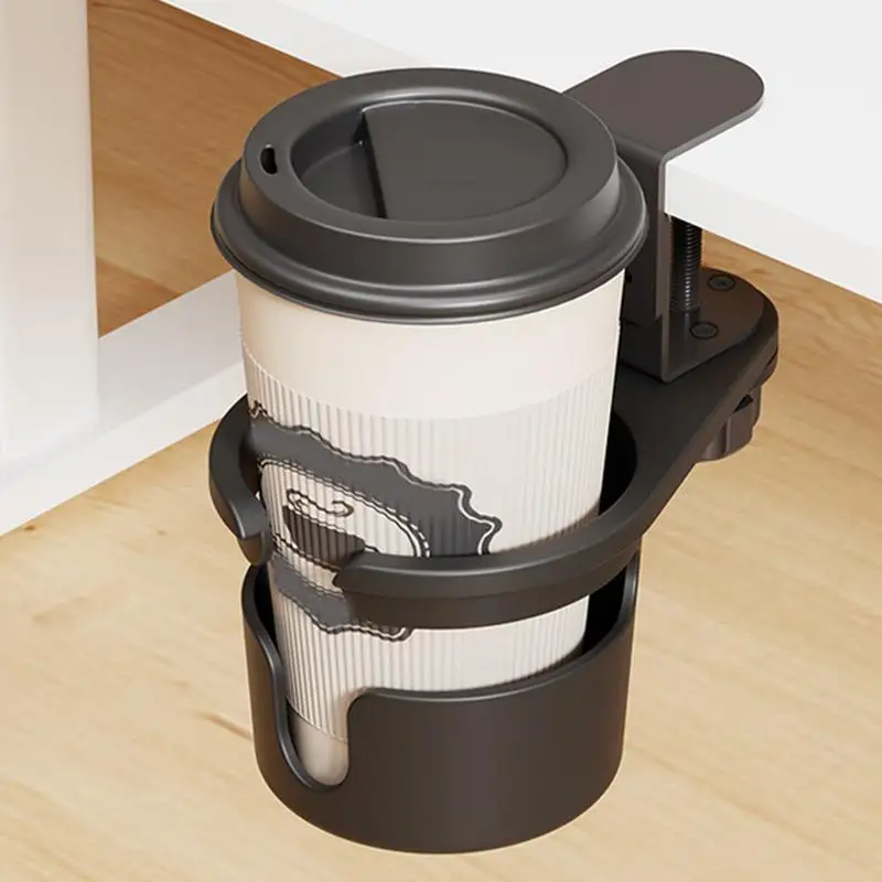 Universal Desk Cup Holder Adjustable Upgraded Arm Clamp Stand 360 Degree Rotating Table Edge Clamp Anti-Fall desk cup holder