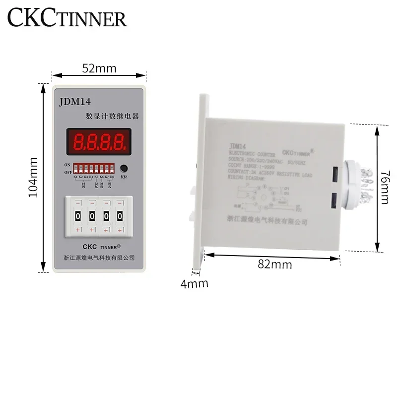Relé de contador Digital electrónico JDM14, memoria de falla de energía de 12V/24V/220V, 8 pines con contador de maquinaria Base, 1 ~ 9999 reiniciable