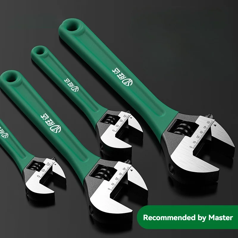 1PC Comprehensive Set Of Adjustable Wrench Tools Universal Adjustable Wrench Super Hard Genuine Large Opening Multifunctional