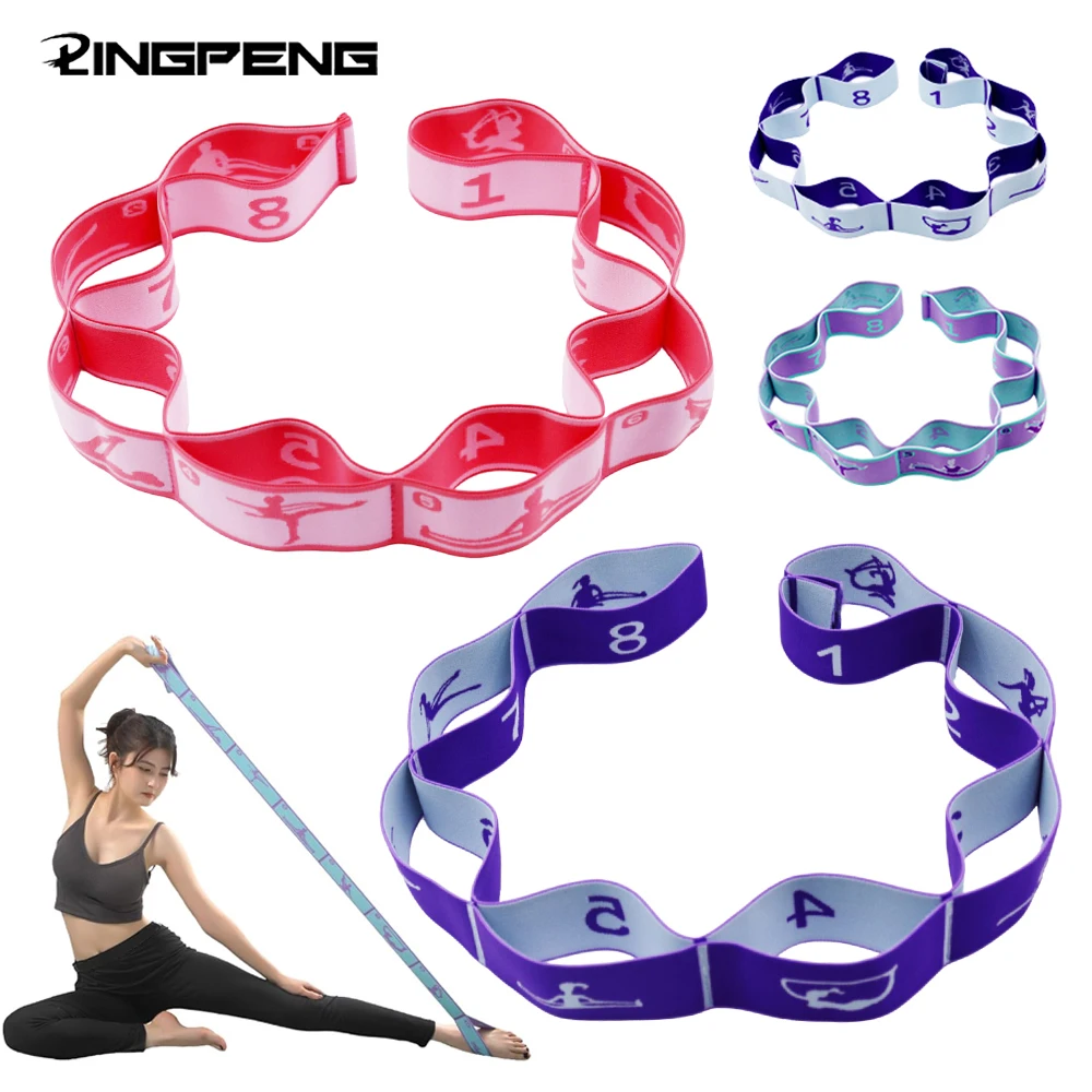 Resistance Band Yoga Auxiliary Stretching Belt Adult Latin Training Elastic Bands Beginner Pilates Dance Loop Fitness Tension