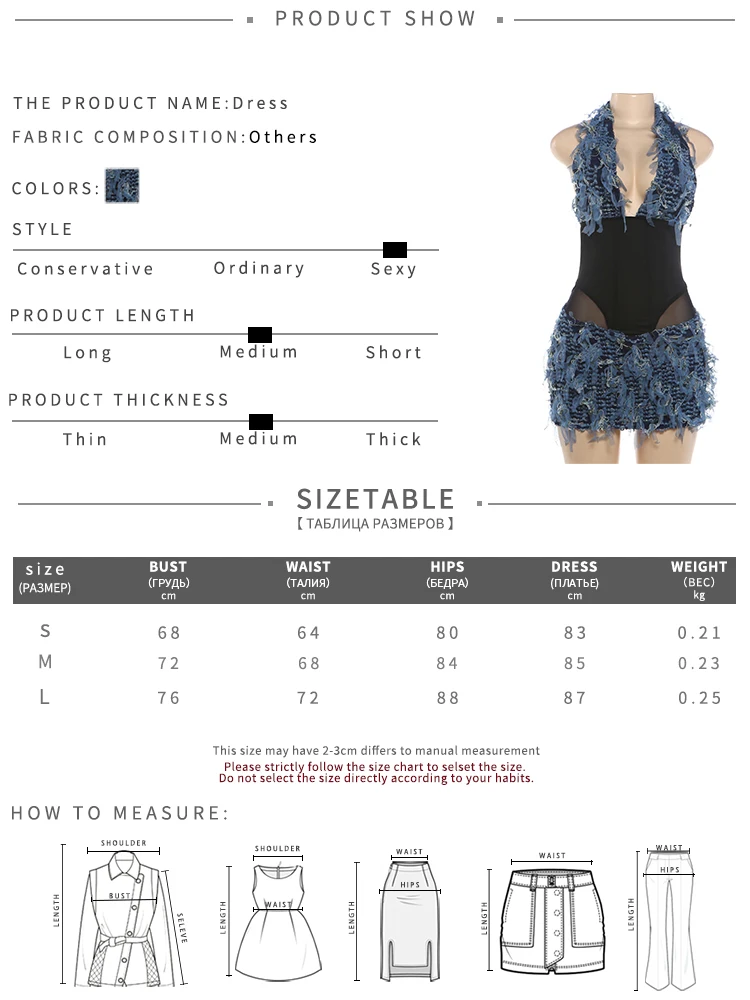Weird Puss Mesh-Quasten-Dekoration Mini-Kleid Damen Sommer-Trend Neckholder Tiefer Ausschnitt Rückenfrei Ärmellos Tailliert Mode Bodycon – Detail 1