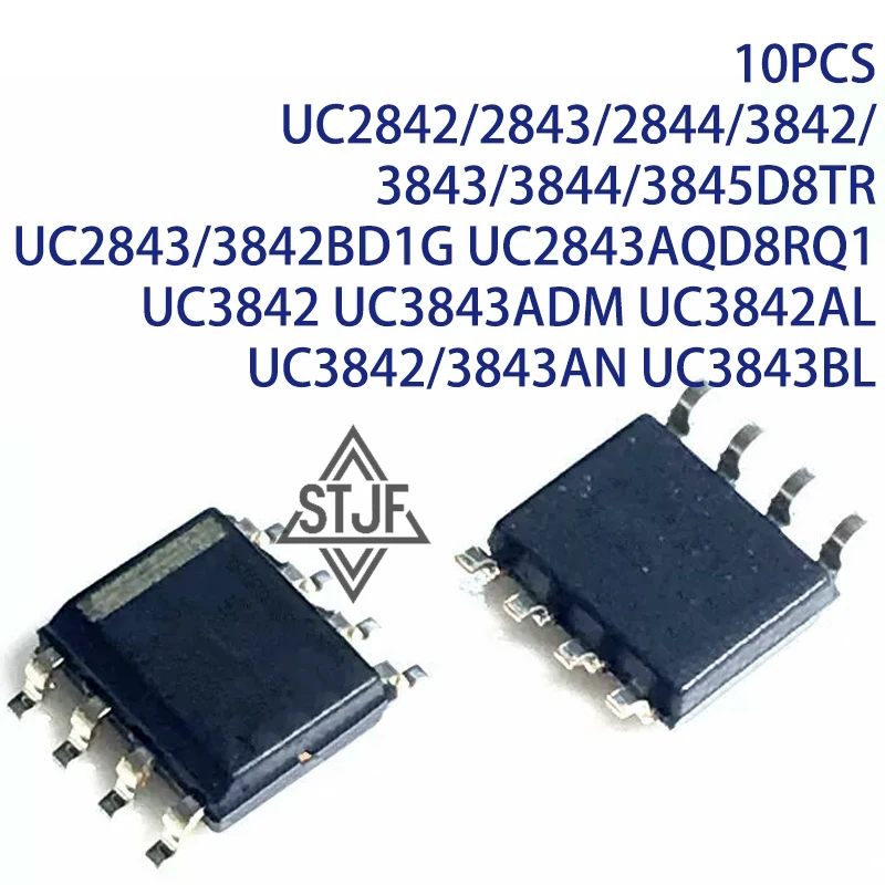 10PCS UC2842/2843/2844/3842/3843/3844/3845D8TR UC2843/3842BD1G UC2843AQD8RQ1 UC3842 UC3843ADM UC3842AL UC3842/3843AN UC3843BL