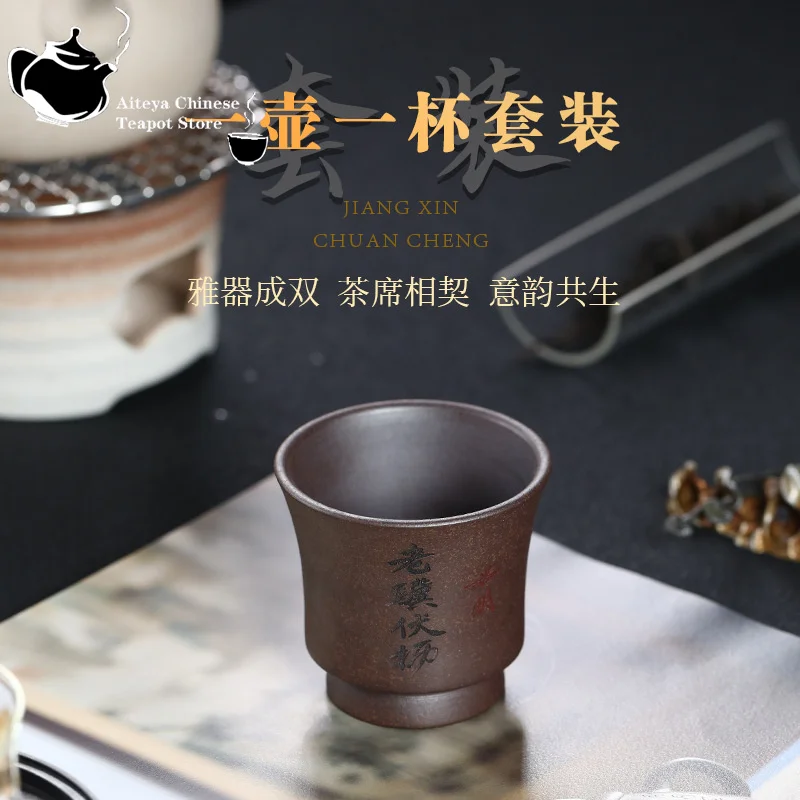 Yixing handmade purple clay teapot, raw ore, bottom groove, green auspicious, Han Yun teapot, Chinese tea set, Kung Fu teapot