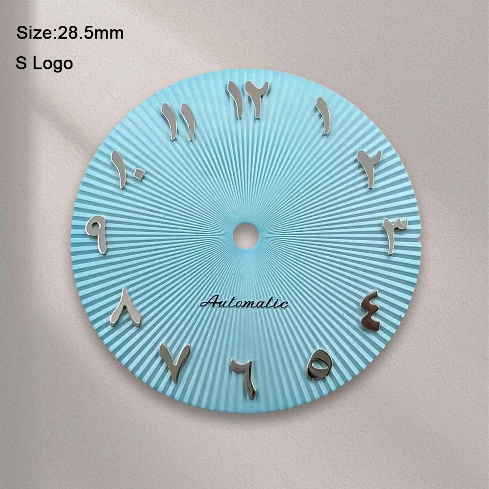 New 28.5mm S Logo Arab Dial Suitable For NH35 Japan Automatic Movement Lines Watch Modification Accessories