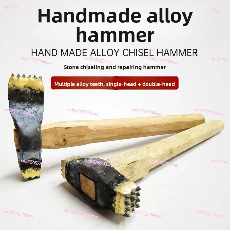 Handmade Alloy Chiseled Hammer, Granite Concrete, Stone Repair, Lychee Face, Hemp Face, Chopping Axe, Double-ended Flower Hammer
