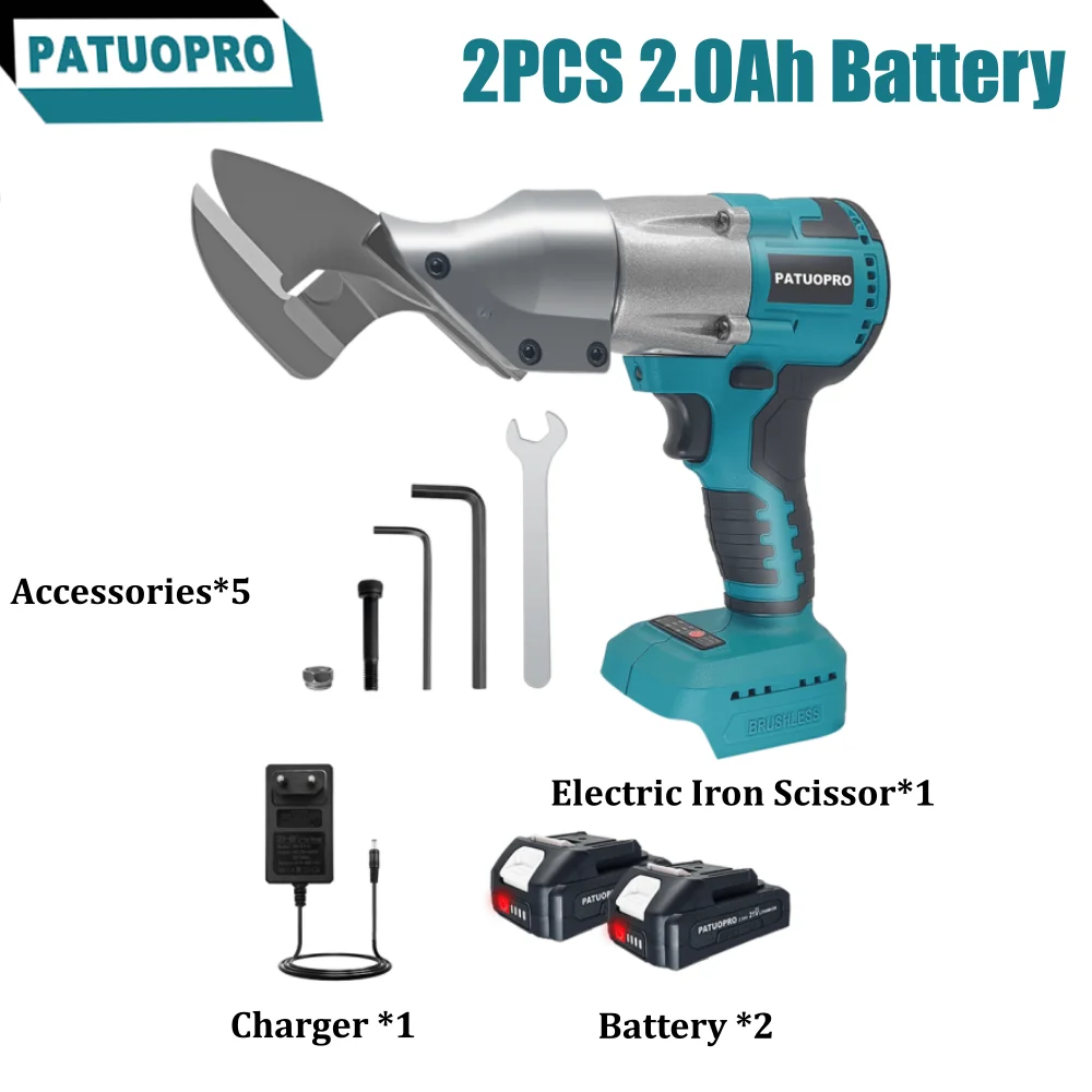 Brushless Electric Iron Scissors Cordless Metal Cutting Power Tool With Light Handheld Shear Sheet Cutter For Makita 18V Battery