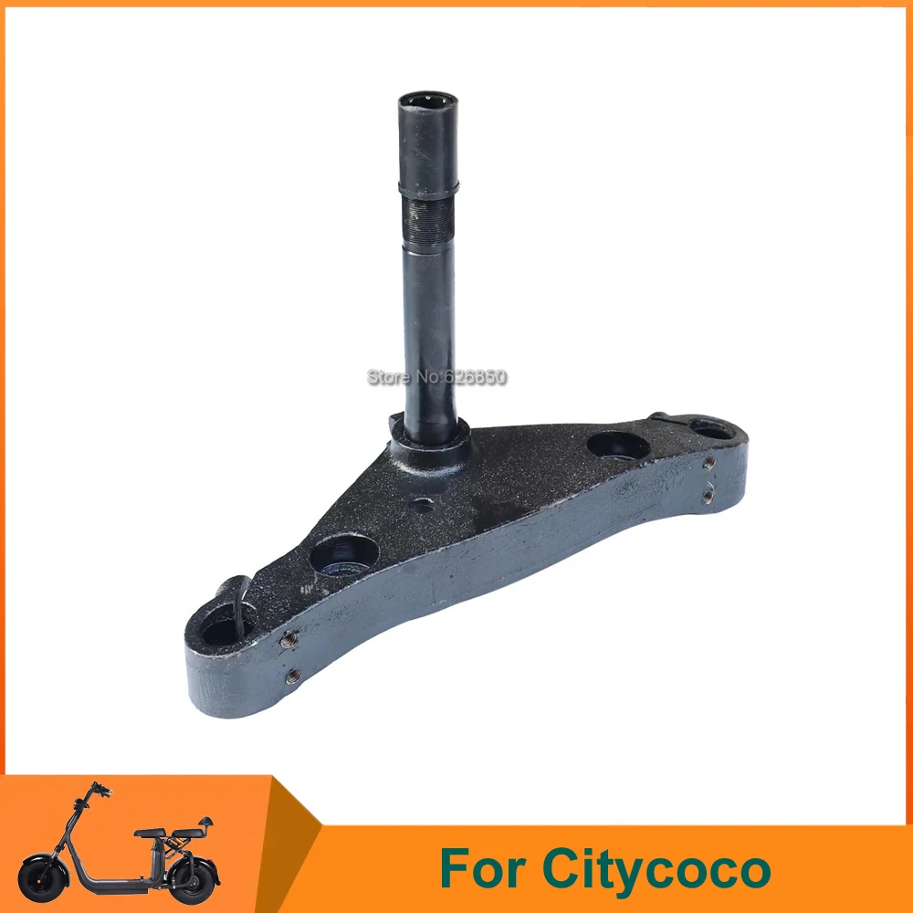 Double Steering Column Lower Connecting Plate For Citycoco Electric Scooter Clamping Device Connection Plate Spare Parts