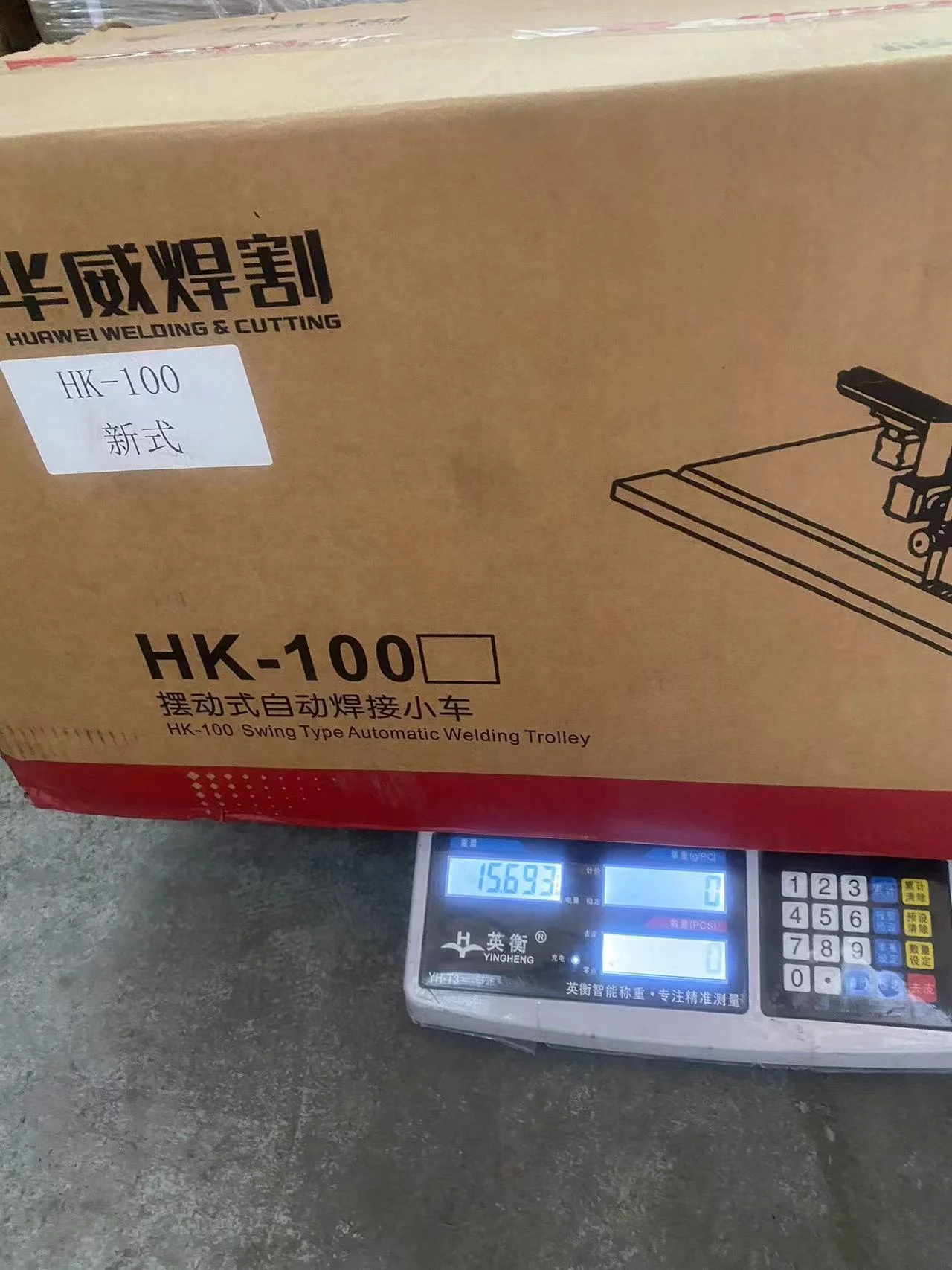 HK-100 Auto Welding Carriage With Rail Linear Welding Trolley Automatic Swing Welding Tractor