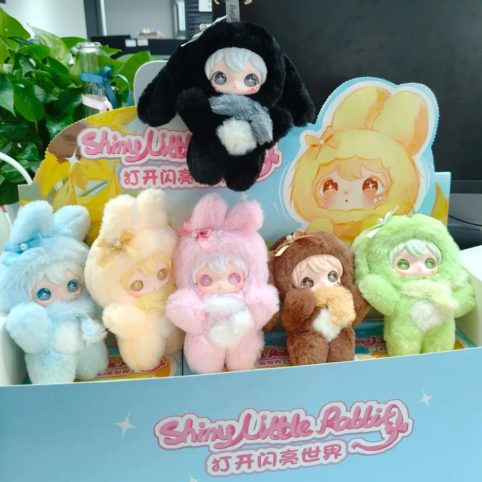 Ayor brinquedos coelho brilhante caixa cega de vinil-pingente de jogo na moda bonito shyshyshy série mundial colecionável para meninas presente de aniversário