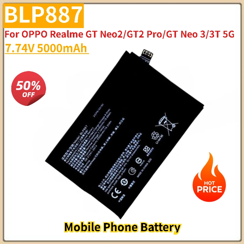 بطارية الهاتف BLP887 7.74 فولت 5000 مللي أمبير في الساعة لهاتف OPPO Realme GT Neo2/GT2 Pro/GT Neo 3/3T 5G بطارية بديلة جديدة عالية الجودة #1