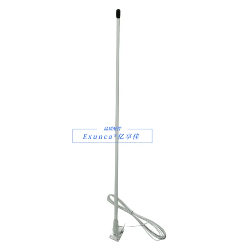 Marine Antenna AIS Shengda OEM 156-163MHz 1.2meter 6.5dBi Marine Omni Directional Fiberglass Antenna 5206N