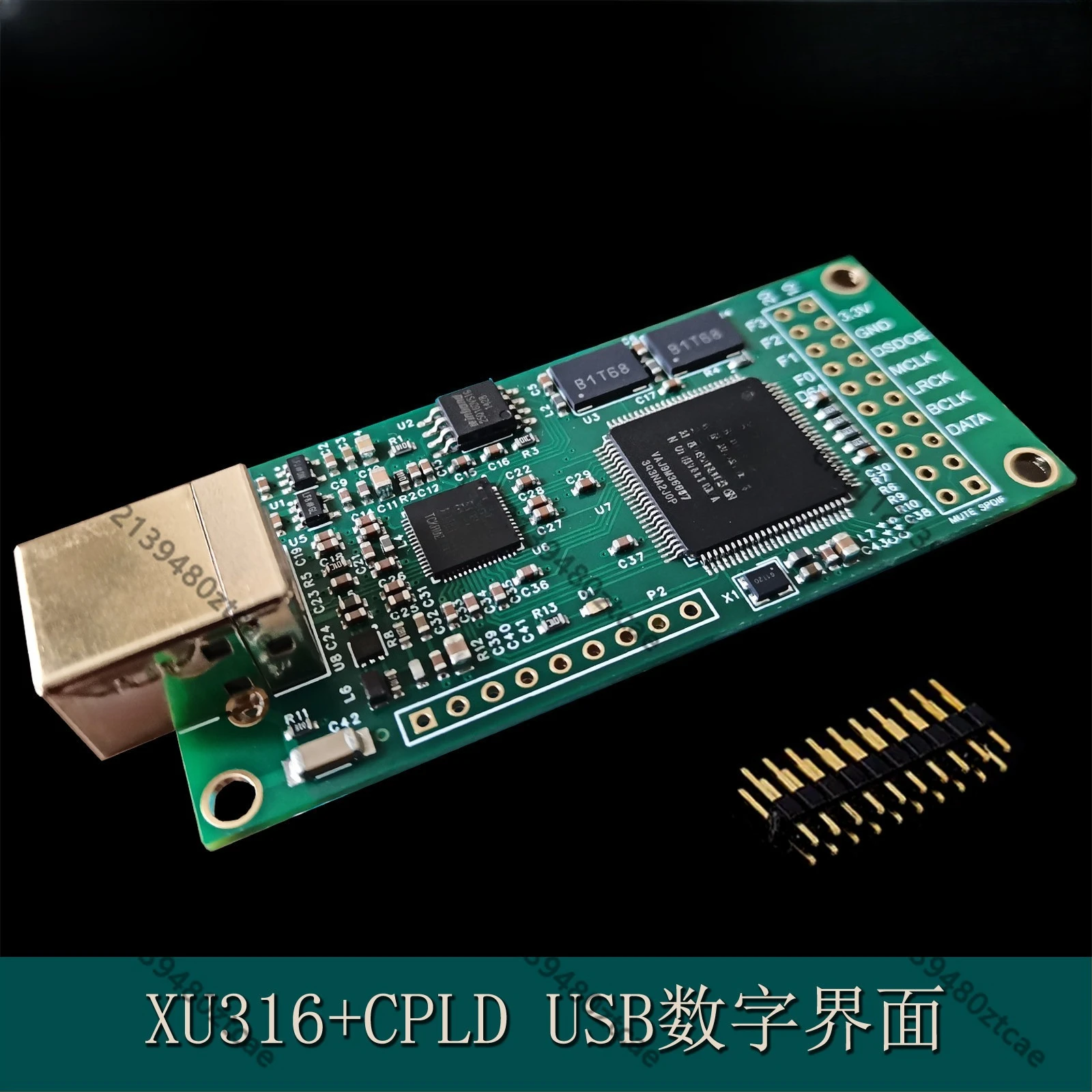 High Res USB Digital Audio Board XU316 Chip I2S IIS Signal Output Module MQA DSD512 PCM768 Lossless Audio Conversion Equipment