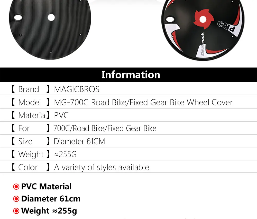 MAGICBROS 700C Radabdeckung Unisex Single Speed Gravel Rennrad 40MM 50MM 60MM 70MM Fixed Gear Bike 700C Geschlossene Felgenabdeckung – Detail 2