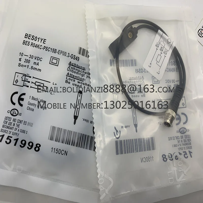 New proximity switch sensor BES R04KC-PSC15B-EP00.3-GS49