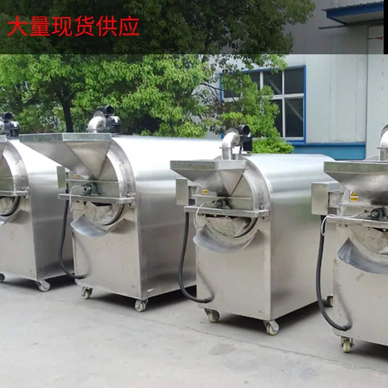 Friggitrice per semi di melone e arachidi LQ-50GX