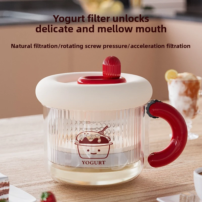 Greek Yogurt Filter Self-Cooling Extract Dry Whey Separator Filter Gauze Yogurt Maker Yogurt Bowl Filter