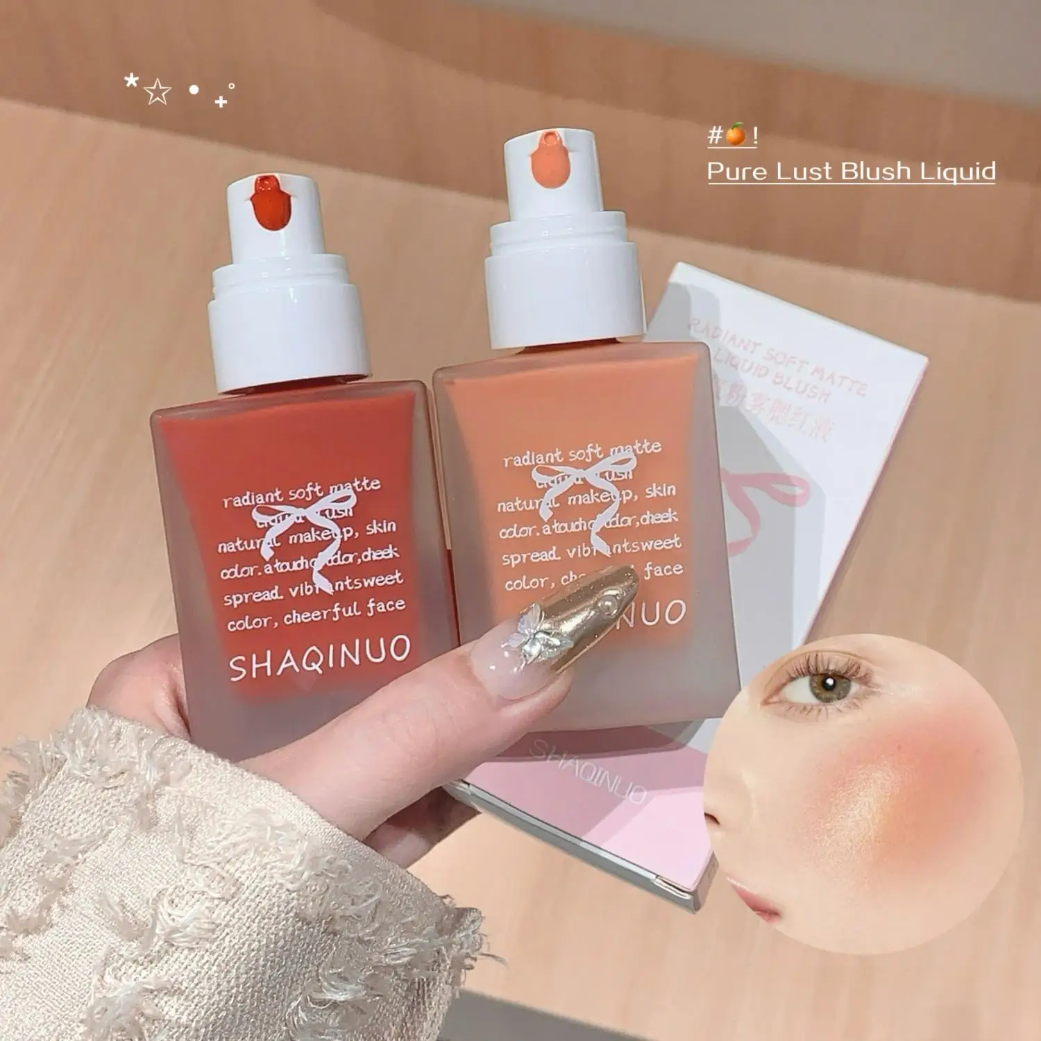 Vier kleuren vitaliteit Vloeibare Blush Hydraterend en gemakkelijk aan te brengen Face Rouge Cheek Makeup Blush