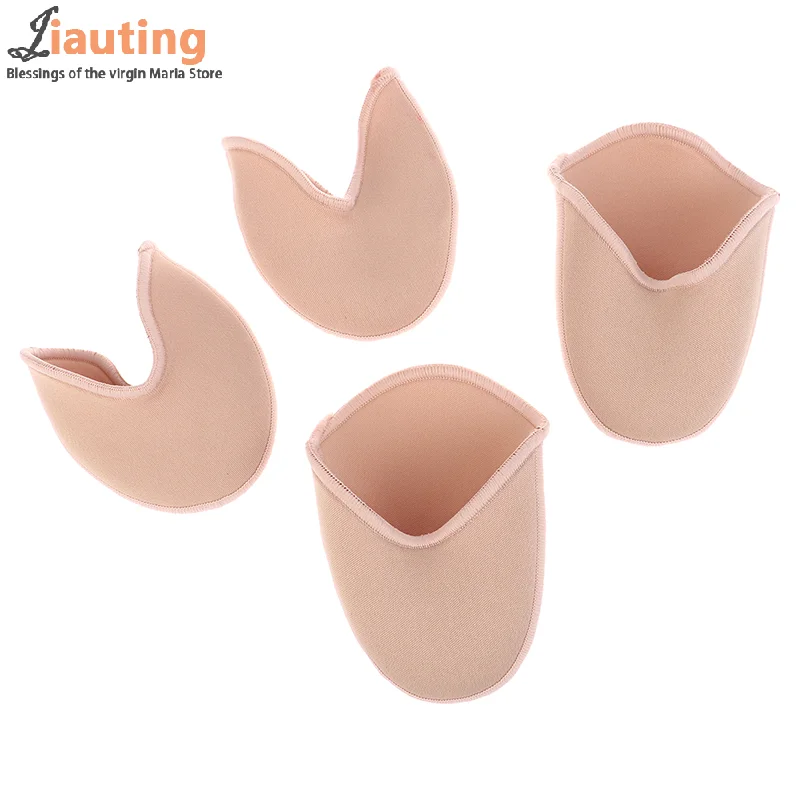 1Pair Foot Point Pads For Ballet Dance Shoes Tip Protector With Air Hole Sole Shock Absorbing Inserts Silicone Foot Care Tools