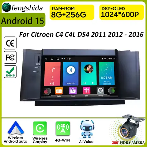 시트로엥 C4 C4L DS4 2011 2012 - 2016용 카플레이 지원 안드로이드 오토 네비게이션 GPS 멀티미디어 플레이어 와이파이 카 라디오 (2din 아님)