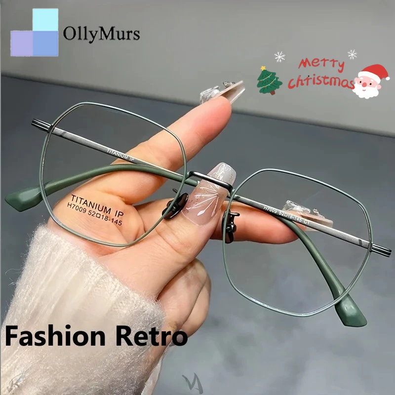 

OLLYMURS модная полигональная оправа для очков из титанового сплава для мужчин и женщин, сверхлегкие гибкие оптические очки по рецепту H700