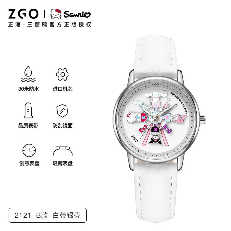 Zgo Sanurgente Joint Hello Kitty Cinnamoroll Montre à Quartz pour Fille, Médaillon, Carrousel, Pointeur, Cadeaux d'Anniversaire