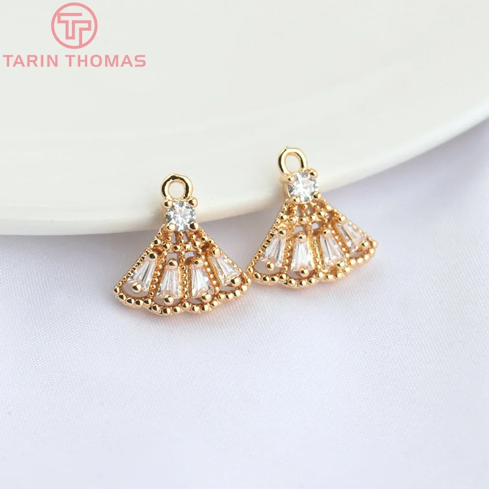 (4863) 10PCS 13x11MM 24K Champagne Gold Color Brass with Zircon Sector Shape Pendants High Quality Jewelry Making Findings