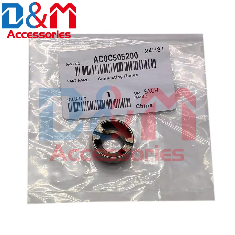 AC0C505200 A1RF507200 OEM Quality Connecting Flange used for Konica Minolta Bizhub PRESS C1085 C1100 AccurioPress C6085 C6100