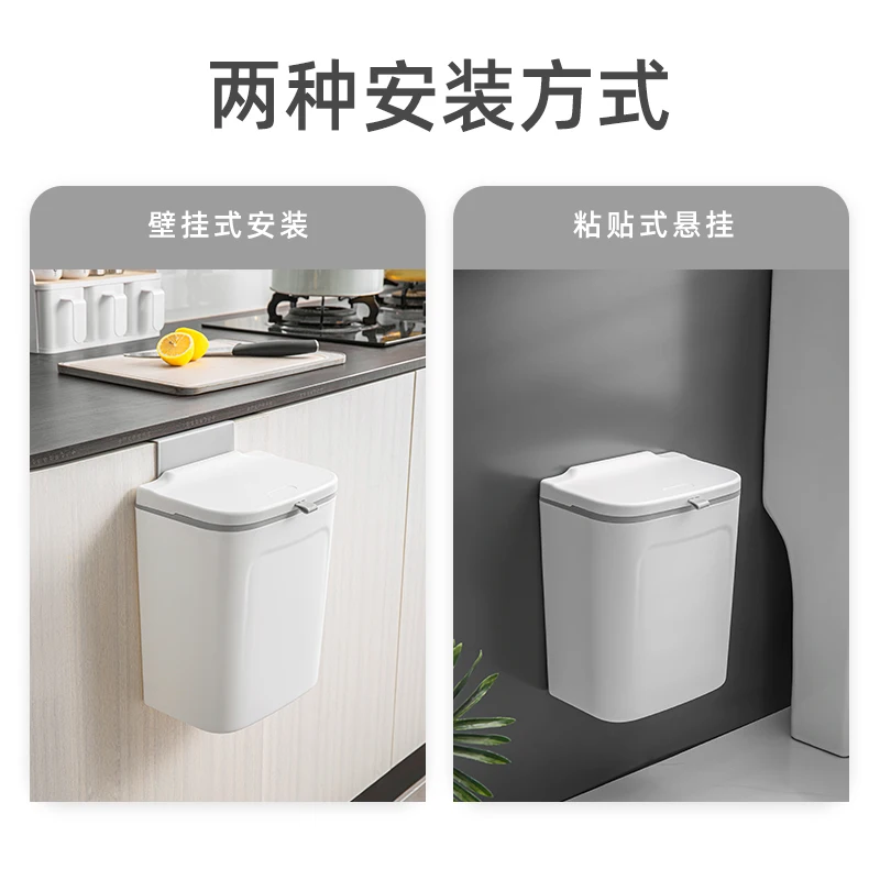 

Automatic packing trash can kitchen tube hanging type