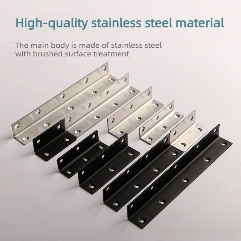 2PCS Corner Buckle Stainless Steel Angle Corner Code L Shape 90 Degree Brackets Stand Thicken Extended Furniture Hardware