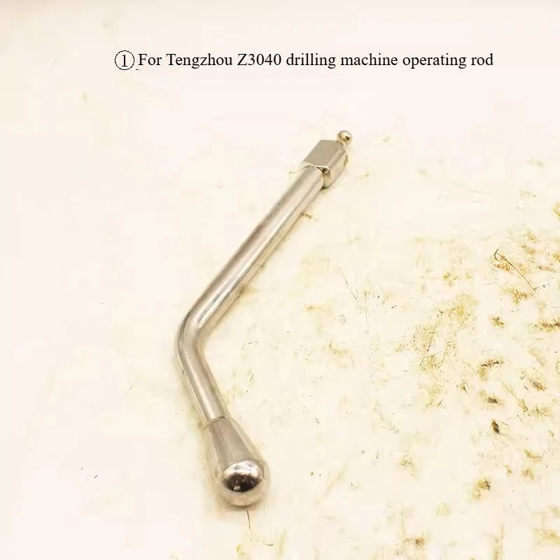 Z3032 Z3050 Z3035 Z3040 Radial Drilling Machine Feed Handle Operating Lever
