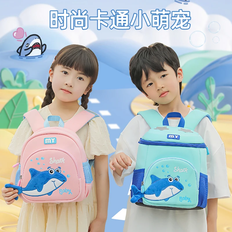 Mochila de tiburón de dibujos animados para niños, bolsa escolar para niños, guardería, preescolar, mochila de viaje al aire libre para niños y niñas