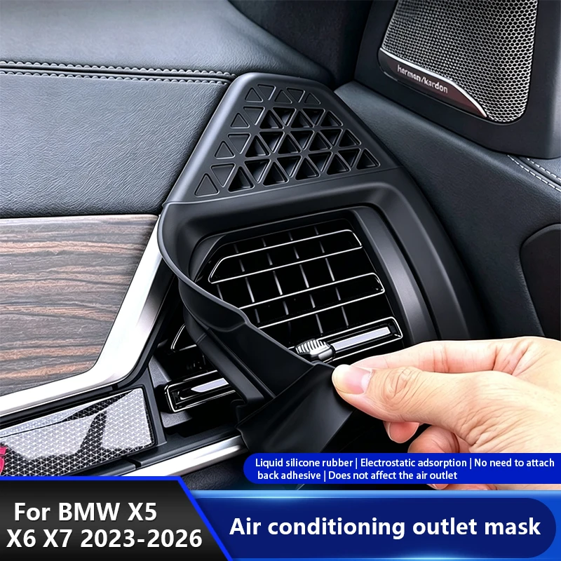 For BMW X5 X6 X7 G05 G06 G07 2023-2026 Car Dashboard cReflective silicone pads on both sides of the air conditioner outlet mask