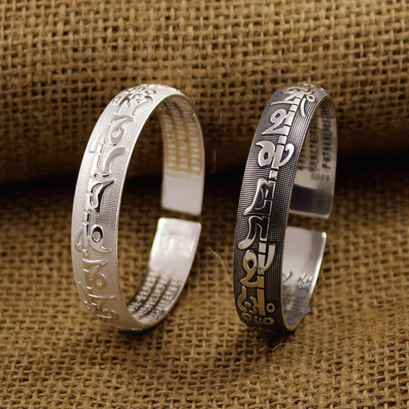 Carving Sanskrit Proverbs Bracelet, Men's Buddhist Heart Sutra, Silver Plated, Women's Fashion