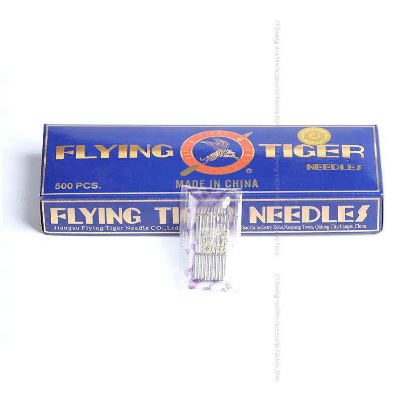 500PCS UY128GAS DVX43 DV*43 Flying Tiger Needles Three Needle Five Threads Sewing Machine Needle Overlock Interlock Industrial