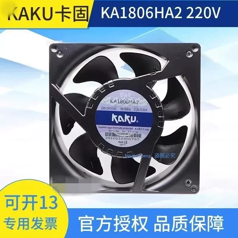 For KA1806HA2 HA3 new original KAKU card solid 220V 18065 high temperature waterproof cooling fan