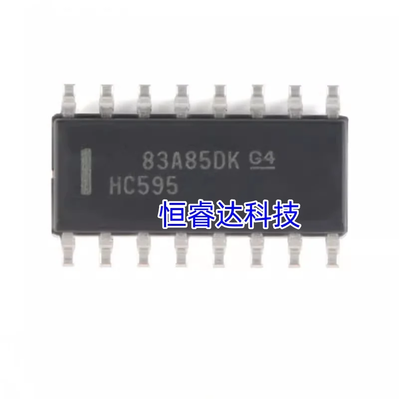 50PCS 74HC595D SN74HC595DR HC595 SOP-16 New original IC