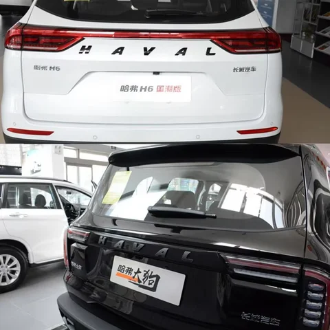 10 best sales haval car badge - №3