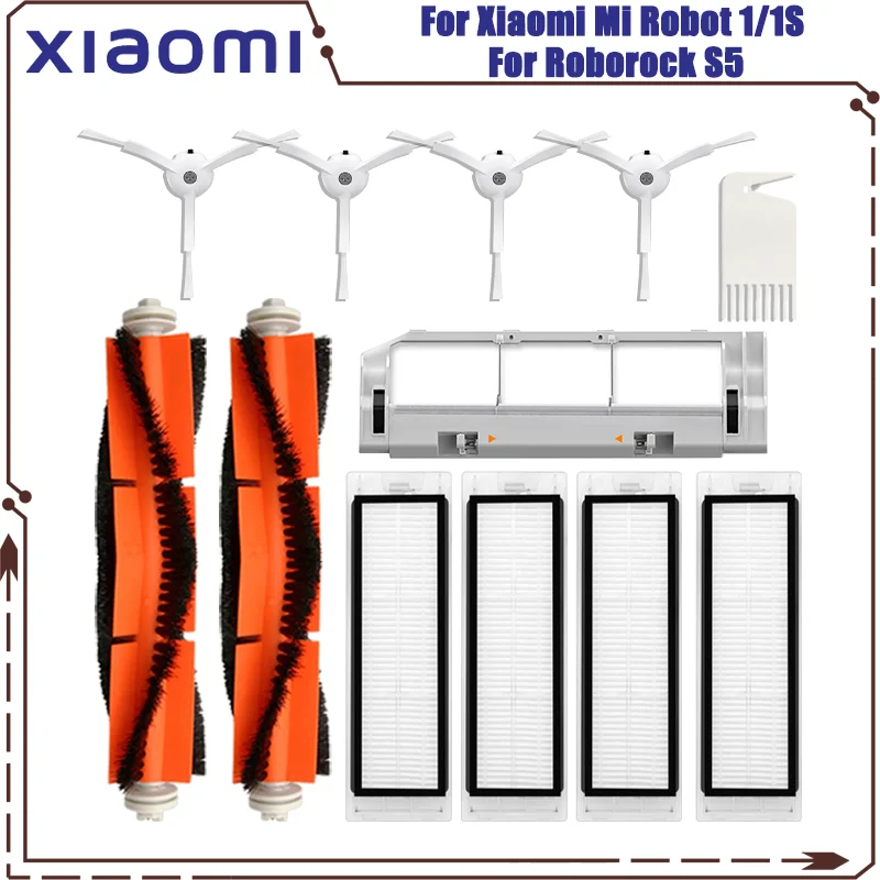 Brosse latérale principale pour aspirateur Xiaomi Mi, accessoires pour robot 1, 1S, SDJQR01RR, SDJQR02RR, SDJQR03RR, Roboeock E3, S4, S4 Max, S5