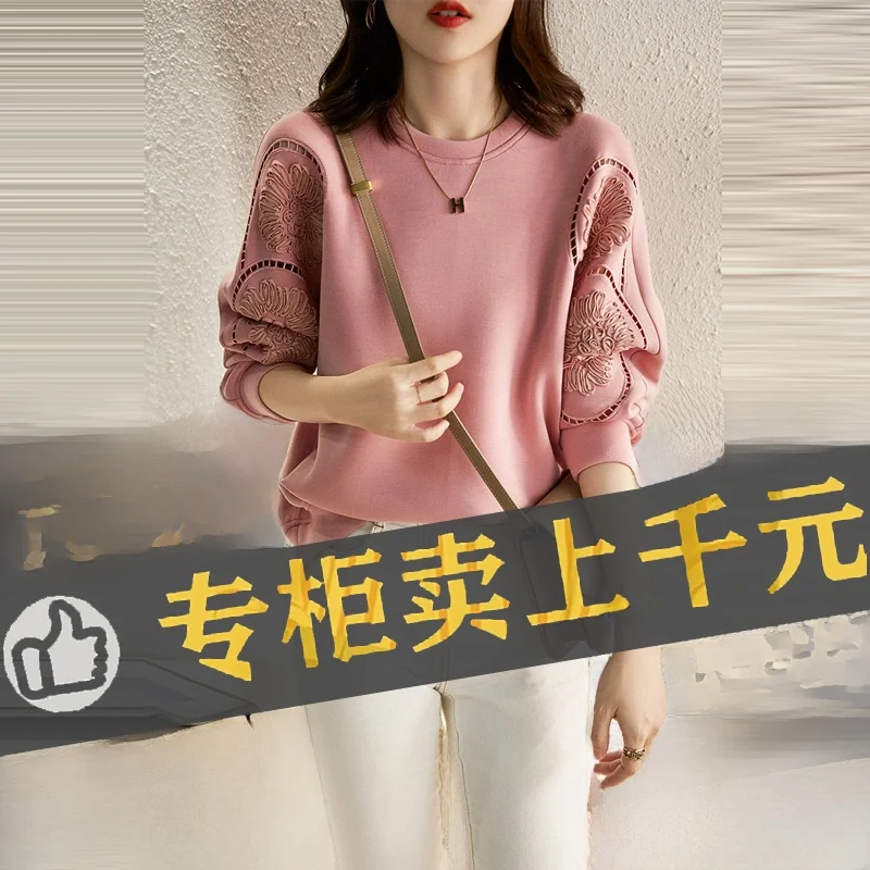 Sweat-shirt brodé haut de gamme pour femmes, travail lourd, coupe ample, Long, rond, Ne, pour les déplacements, printemps-automne