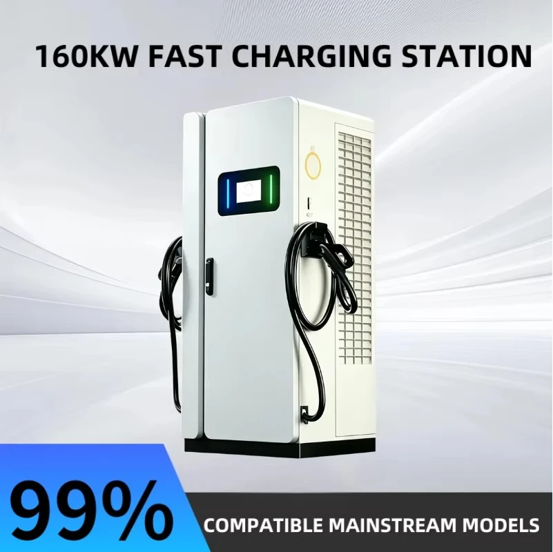 FRD New 160kW CCS2 Commercial DC Fast EV Charger CE Certified OCPP1.6J Charging Station