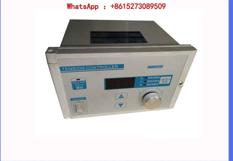 Supply Dongguan automatic tension controller magnetic powder clutch tension controller magnetic particle tension controller