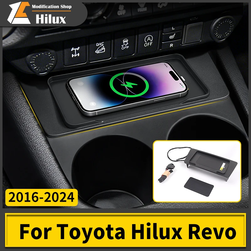 

Модуль беспроводной зарядки для мобильных телефонов в центральную консоль Toyota Hilux Revo 2016-2024 с автоматическим сенсорным зарядом, детали для модификации