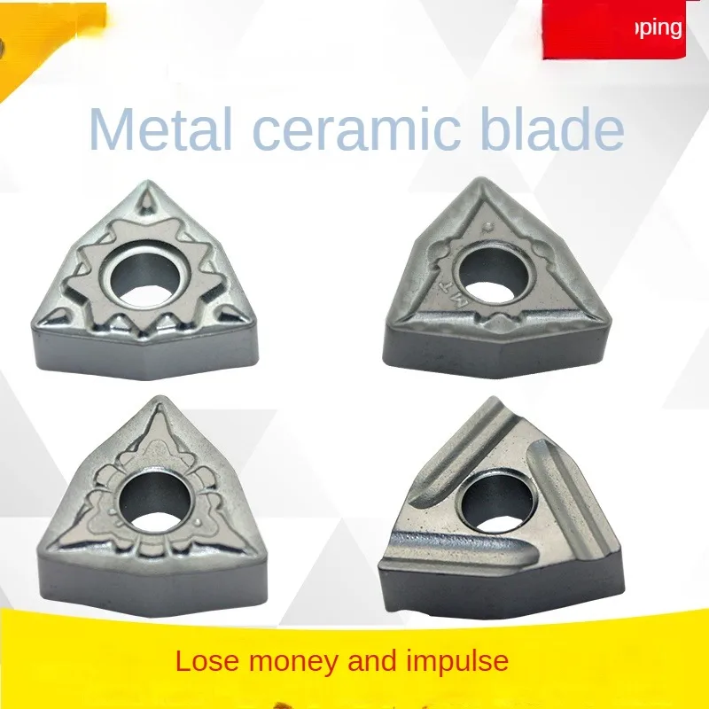 High smoothness peach shaped outer circle WNMG080404/080408-TS/MT/HQ metal ceramic CNC tool grain steel