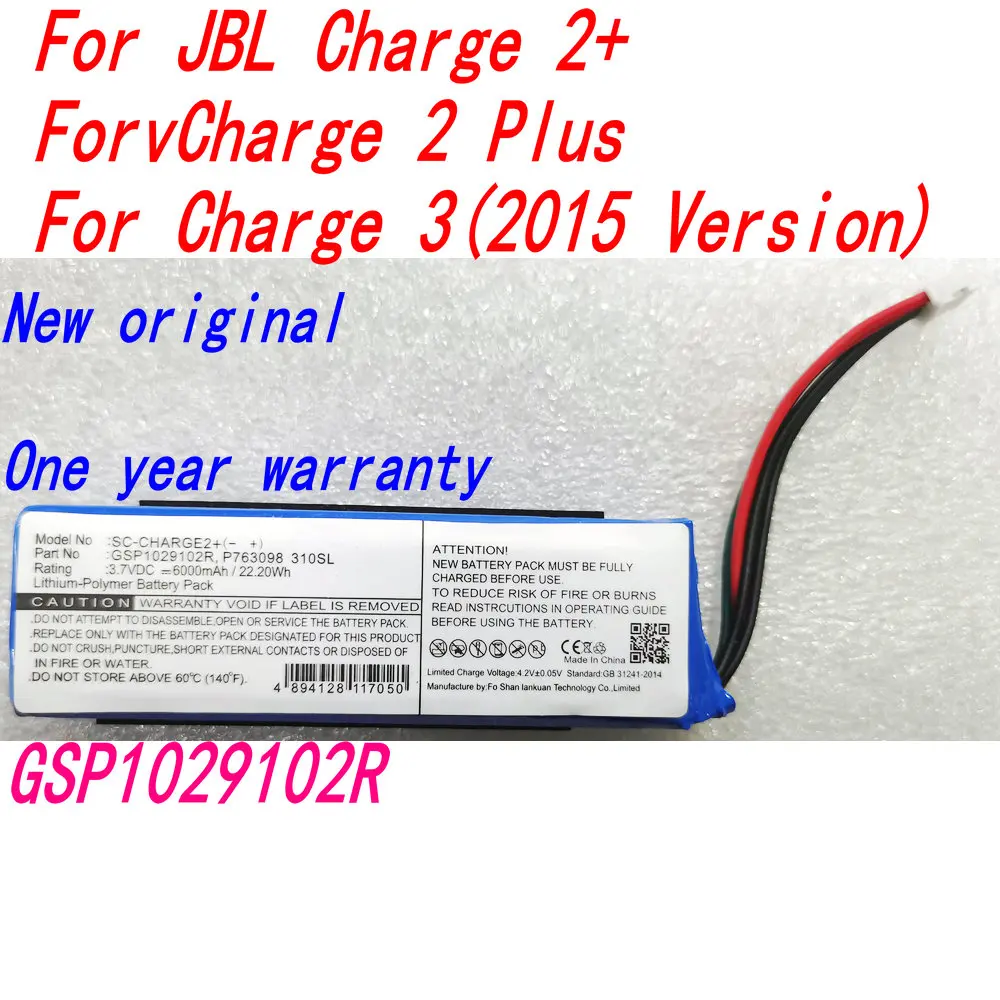 Original P763098 GSP1029102R Replacement Battery For JBL Charge 2+ Charge 2 Plus Charge 3(2015 Version) Bluetooth Speaker