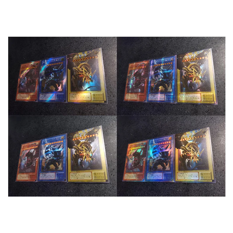 The Seal of Orichalcos Blue Eyes White Dragon Egyptian God Homemade Diy Yu-Gi-Oh! Collection Flash Card Toys Gift
